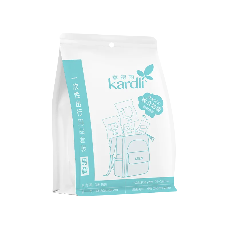 Jiadeli Disposable Travel Kit for Men