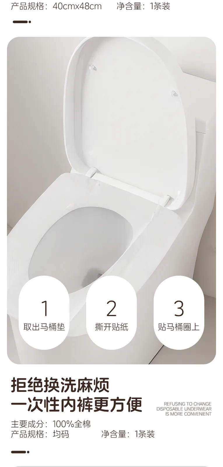 Jiadeli Disposable Travel Essentials Set for Women 8