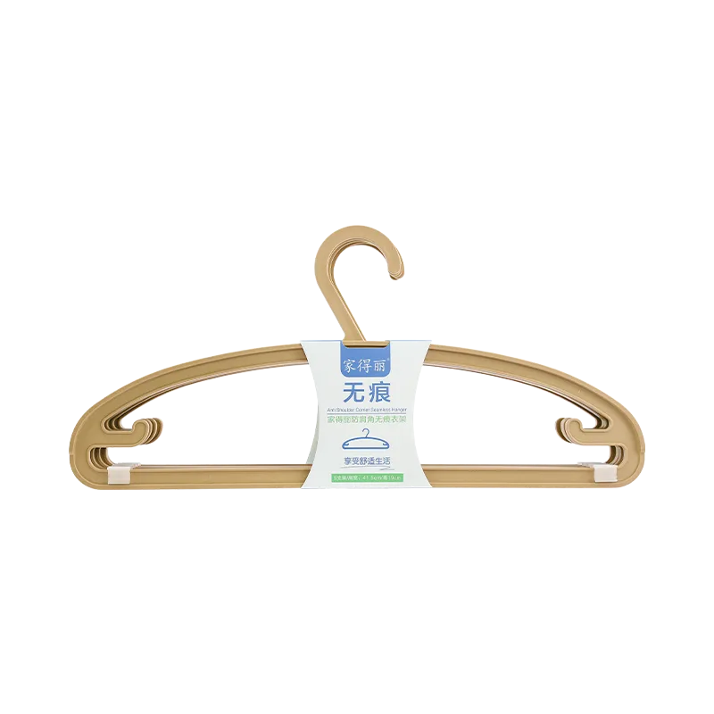 Jiadeli Anti-Shoulder-Bump Seamless Hanger / Yellow