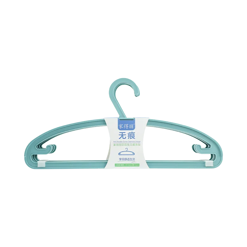 Jiadeli Anti-Shoulder-Bump Seamless Hanger / Yellow