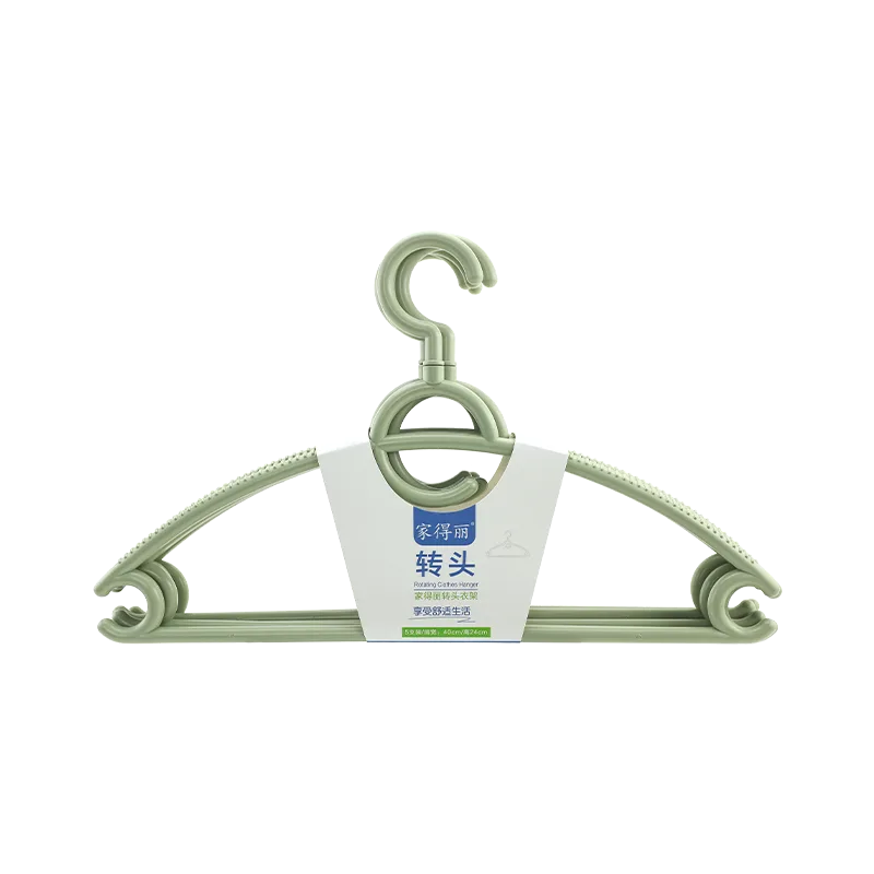 Jiadeli Swivel Hanger / Gray