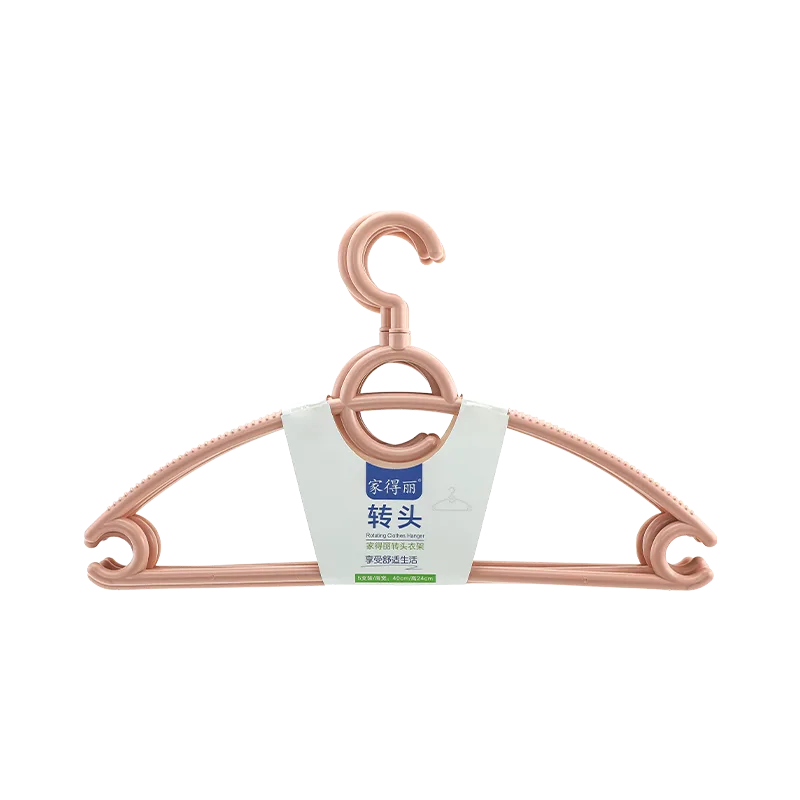 Jiadeli Swivel Hanger / Pink