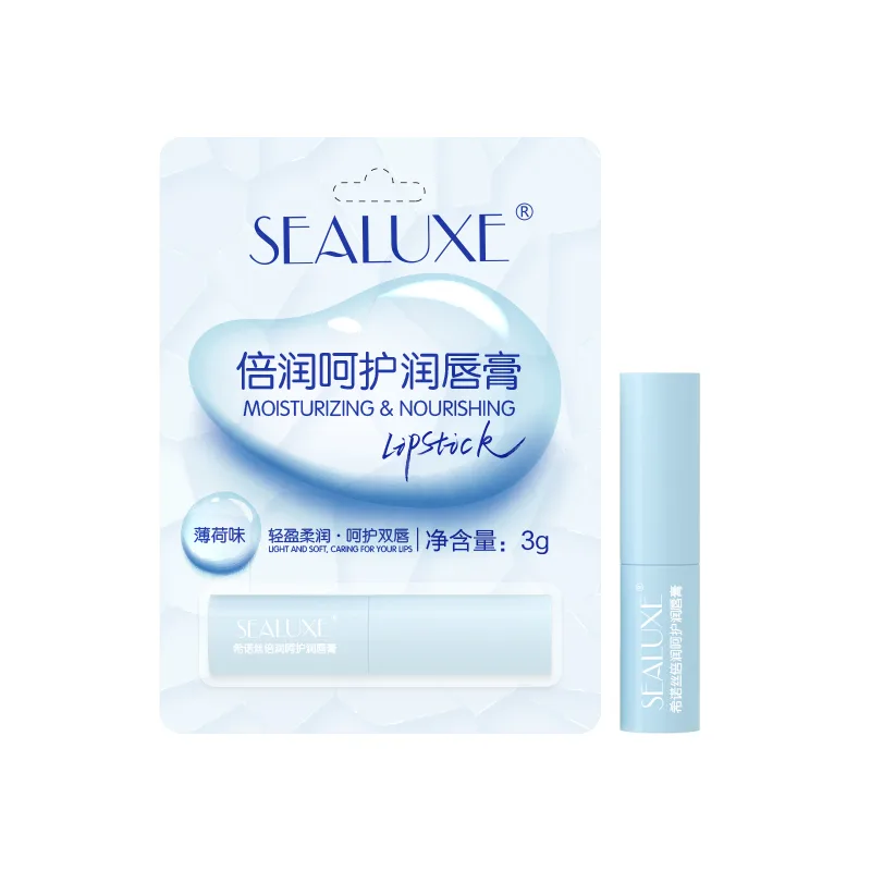 Xinoss Intensive Care Lip Balm / 3g / Mint Flavor