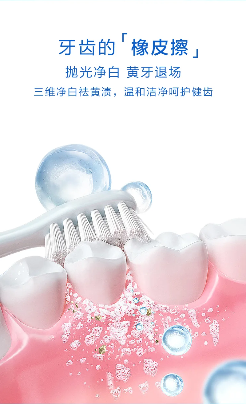 Kalishi Probiotic Fresh and Brightening Teeth Cleaning Powder / 100g 5