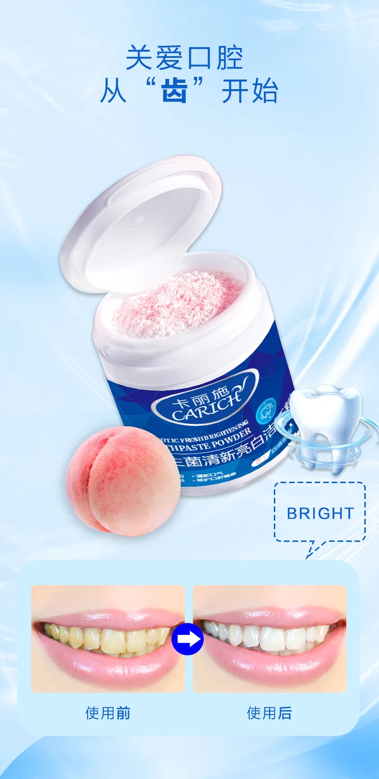 Kalishi Probiotic Fresh and Brightening Teeth Cleaning Powder / 100g 4