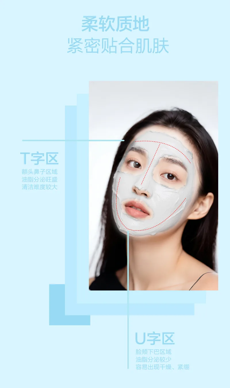 Xinoss Purifying Hydrating Clay Mask 6