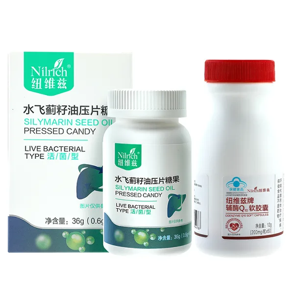 NuWeiZi Coenzyme Q10 Softgel Capsules/12g | NuWeiZi Milk Thistle Seed Oil Tablet Candy/33g