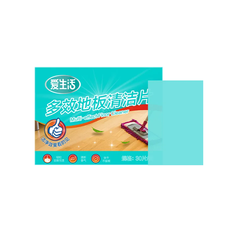 Aishenghuo Multi-Effect Floor Cleaning Tablets