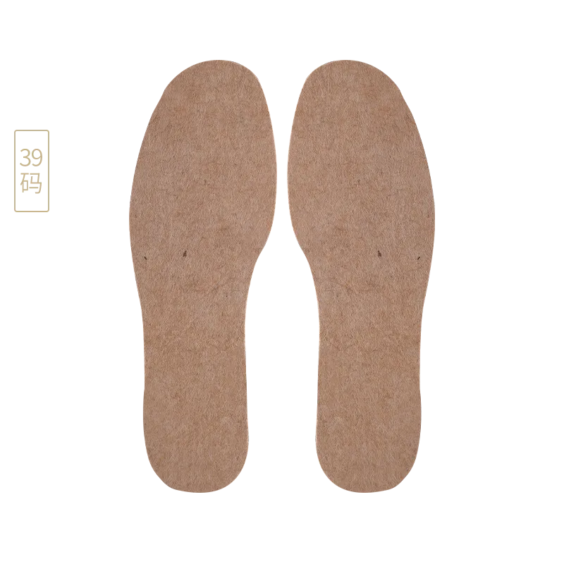 Jiadeli Original Ecological Jute Fiber Insoles, 2-Pair Pack 6