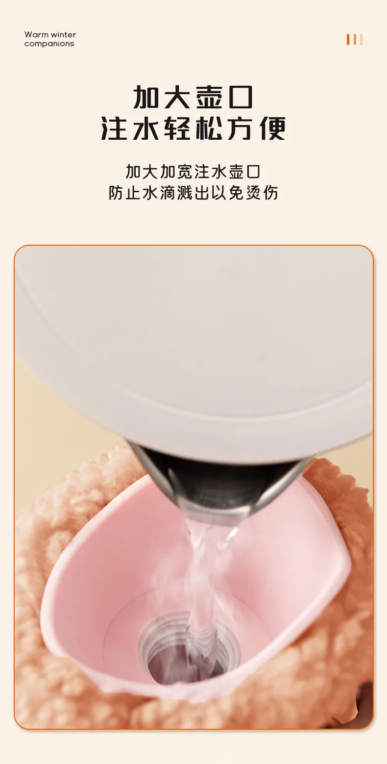 Medium Cloud Fleece Hand-Insert Fabric Cover Plastic Hot Water Bottle / 1000ml 7