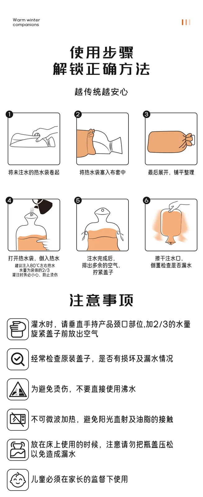 Medium Cloud Fleece Hand-Insert Fabric Cover Plastic Hot Water Bottle / 1000ml 15