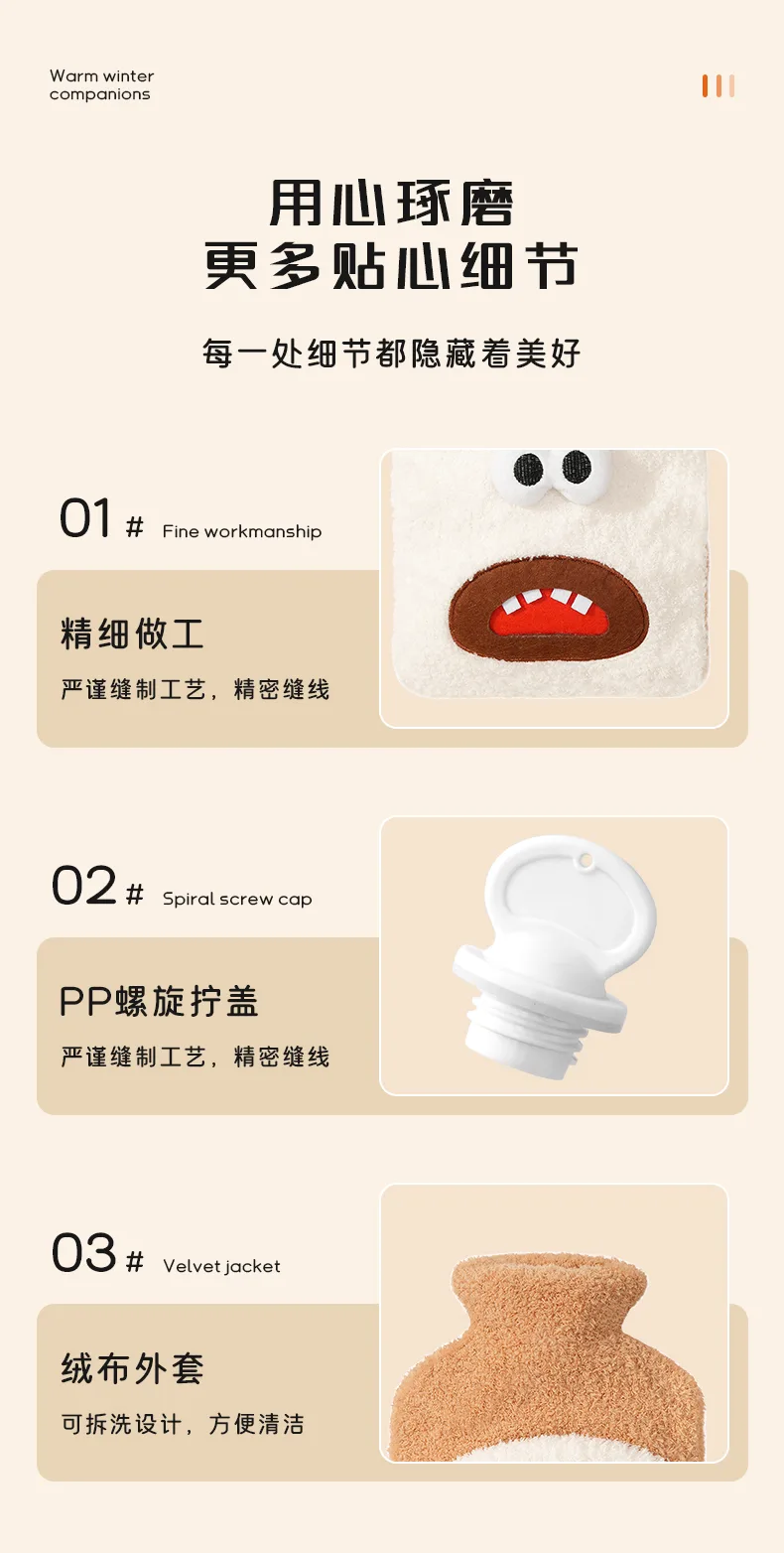 Medium Cloud Fleece Hand-Insert Fabric Cover Plastic Hot Water Bottle / 1000ml 13