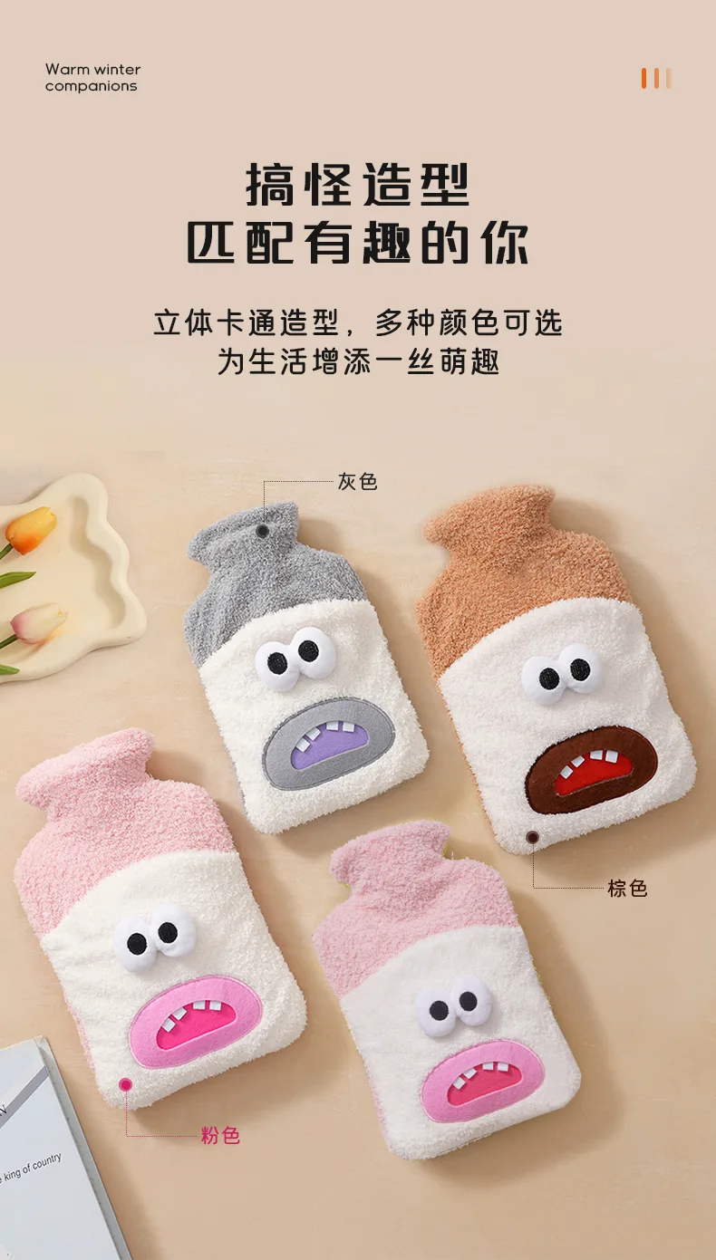 Medium Cloud Fleece Hand-Insert Fabric Cover Plastic Hot Water Bottle / 1000ml 11