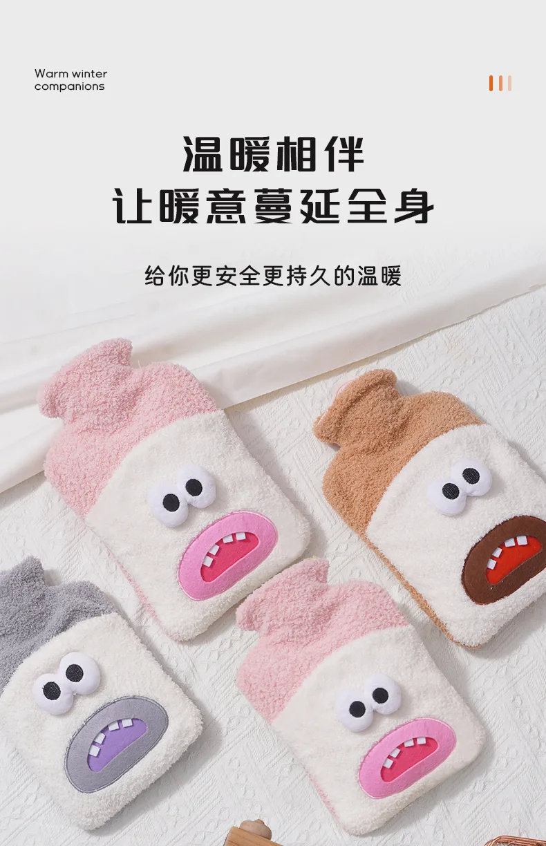 Medium Cloud Fleece Hand-Insert Fabric Cover Plastic Hot Water Bottle / 1000ml 2
