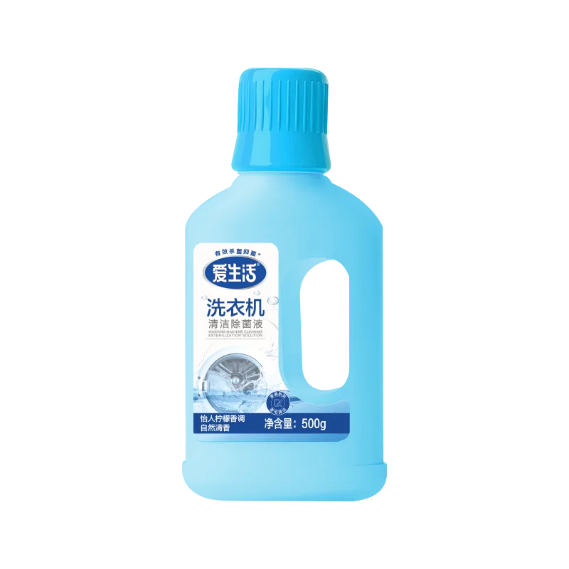 Aishenghuo Washing Machine Cleaning and Disinfecting Liquid