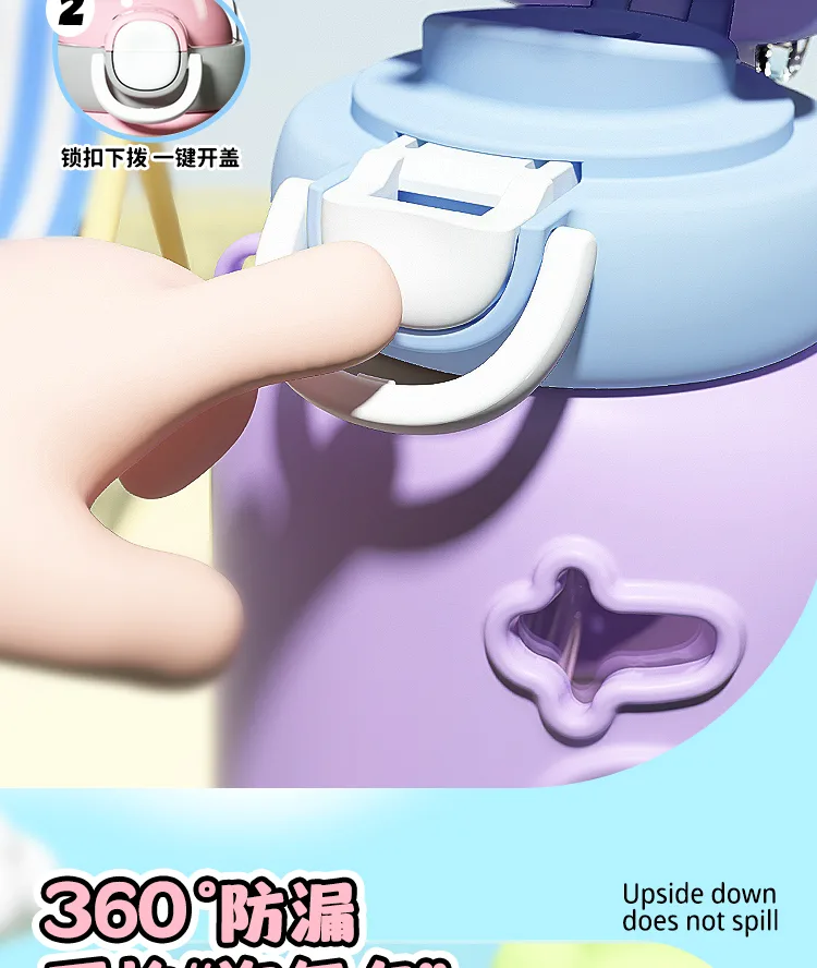 Xiaocha Diary Dual-Use Water Bottle 15
