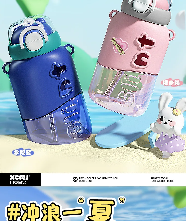 Xiaocha Diary Dual-Use Water Bottle 11