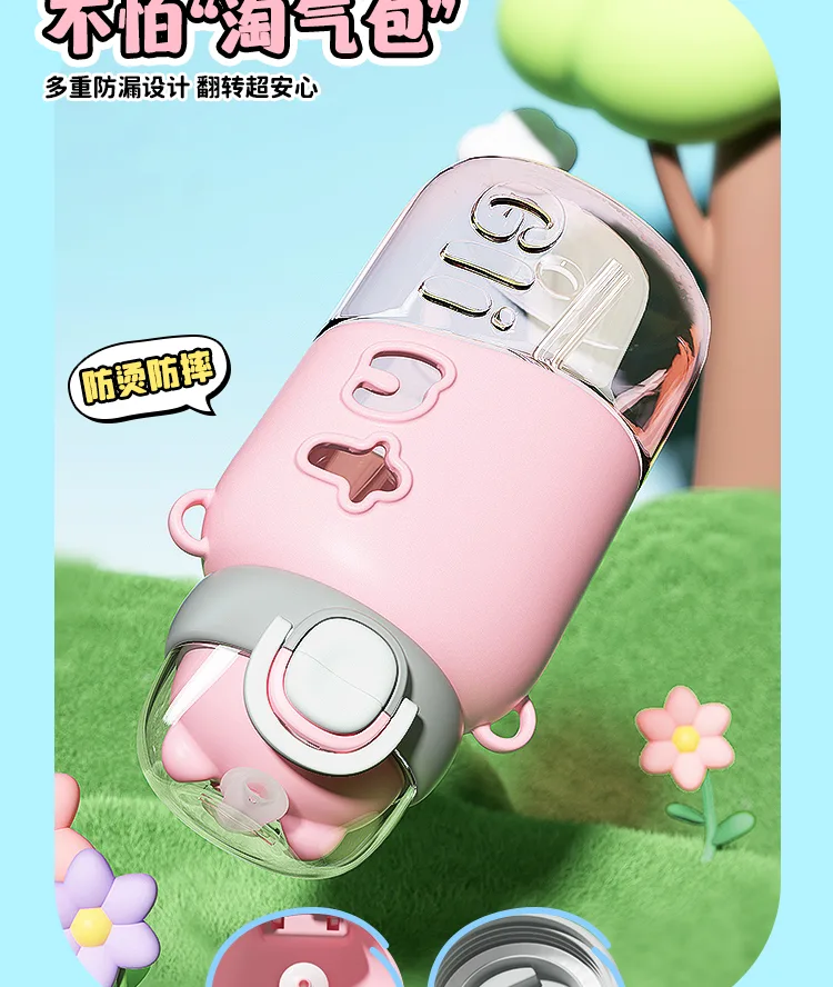 Xiaocha Diary Dual-Use Water Bottle 16