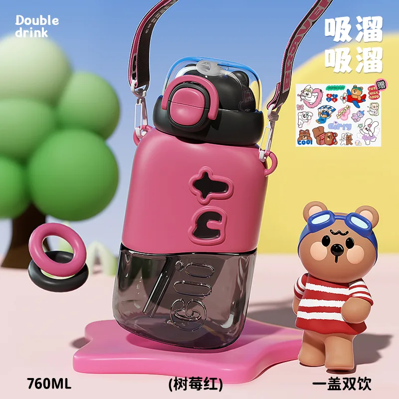 Xiaocha Diary Dual-Use Water Bottle 2
