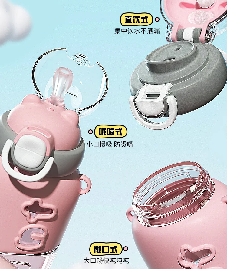 Xiaocha Diary Dual-Use Water Bottle 8