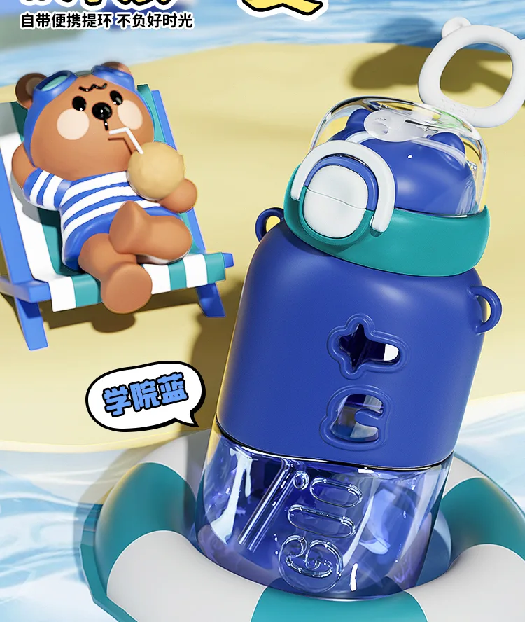 Xiaocha Diary Dual-Use Water Bottle 12