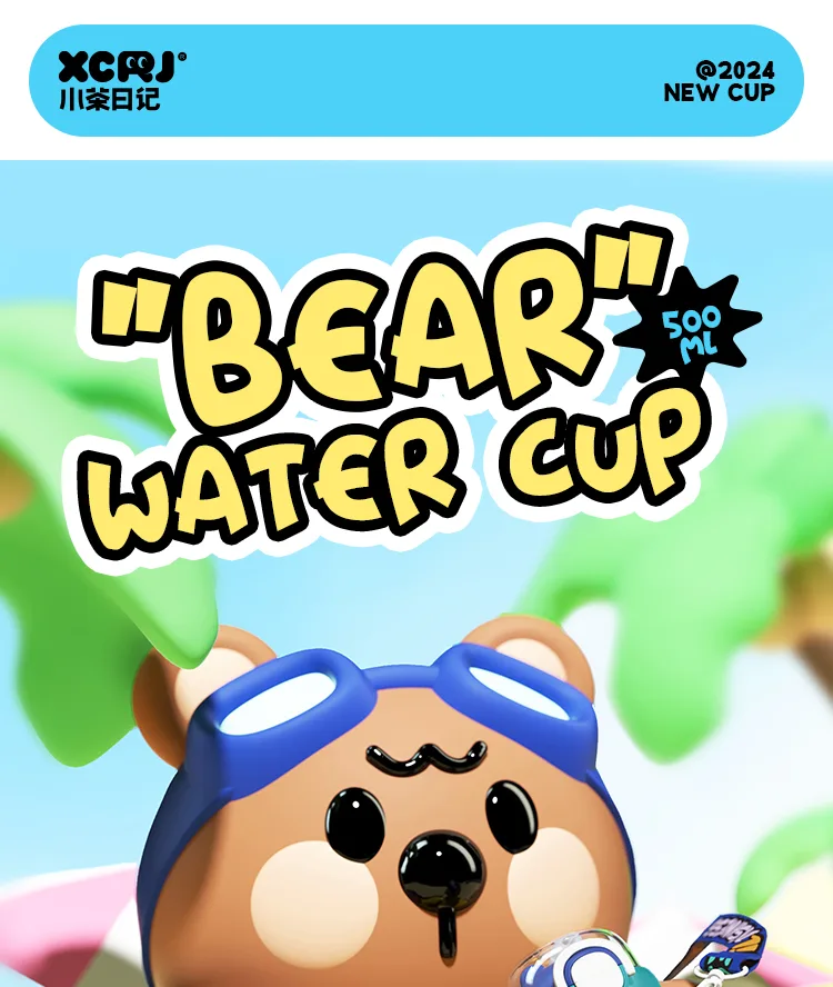 Xiaocha Diary Dual-Use Water Bottle 5