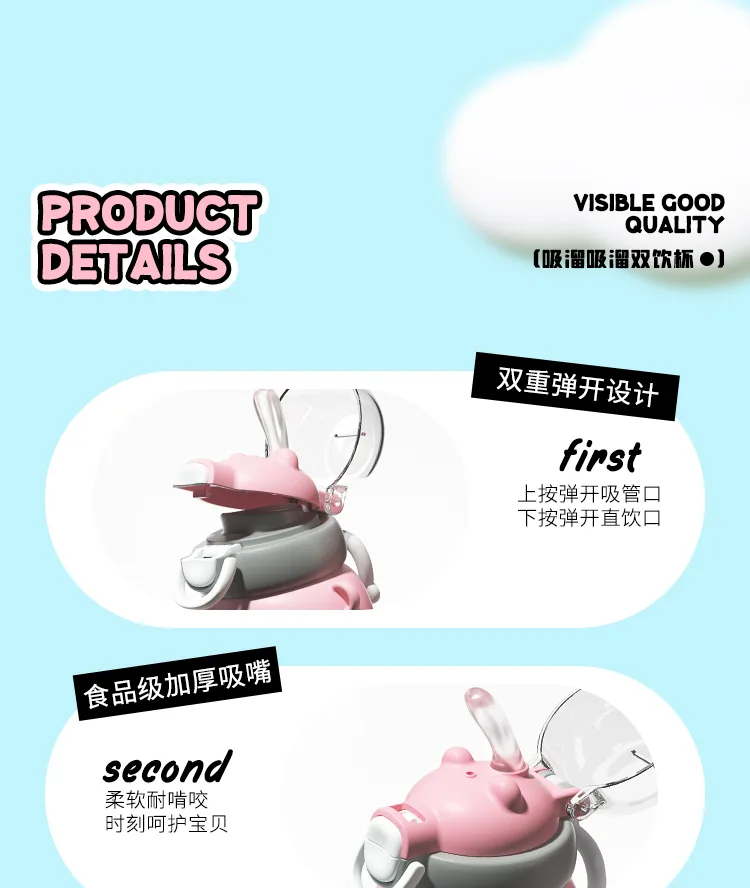 Xiaocha Diary Dual-Use Water Bottle 21