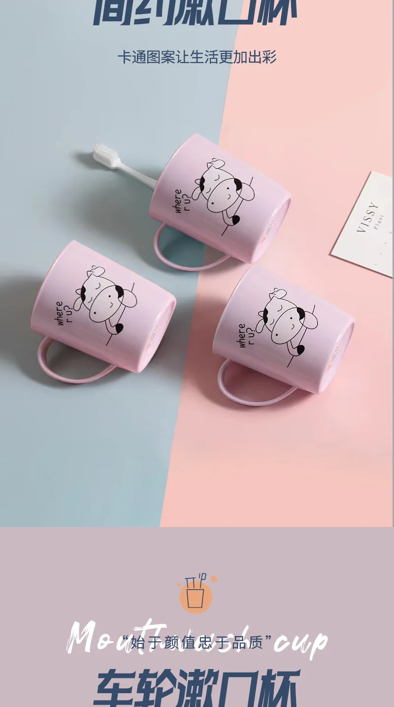 Jiadeli Toothbrush and Rinsing Cup 4