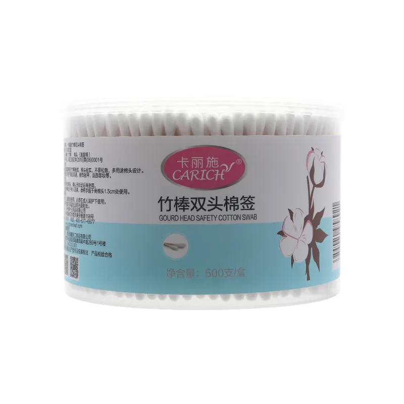 Kalishi Bamboo Stick Double-Headed Cotton Swabs