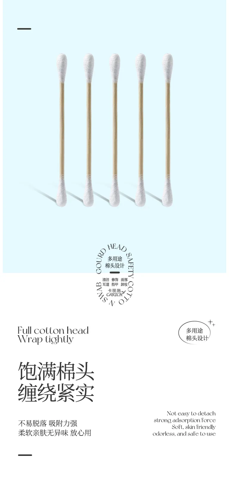 Kalishi Bamboo Stick Double-Headed Cotton Swabs 4