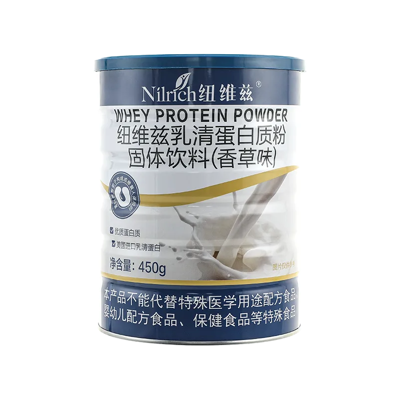 NuWeiZi Vanilla Flavored Whey Protein Powder