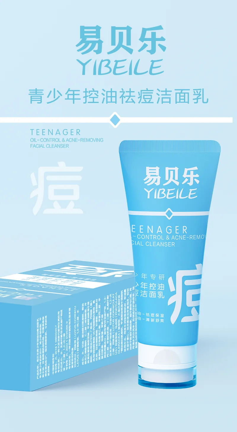Ebeile Teenage Oil Control Acne Cleansing Milk / 100g 2