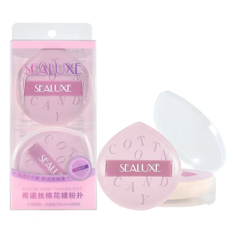 Xinoss Marshmallow Makeup Puff / 2 pcs
