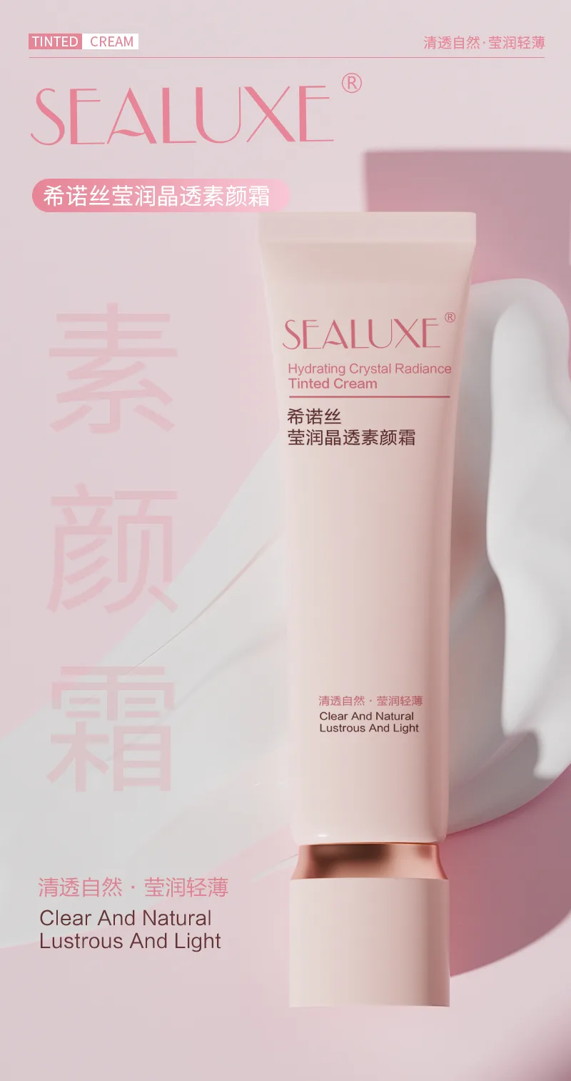 Xinoss Radiant Crystal Clear Tone-Up Cream / 40g 2