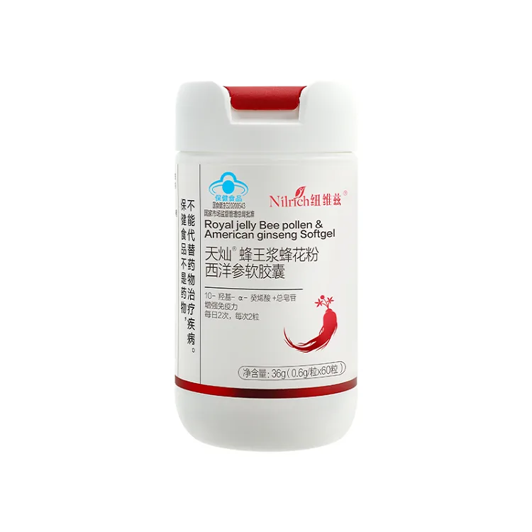 Nuways Tiancan Brand Royal Jelly Bee Pollen American Ginseng Softgel Capsules