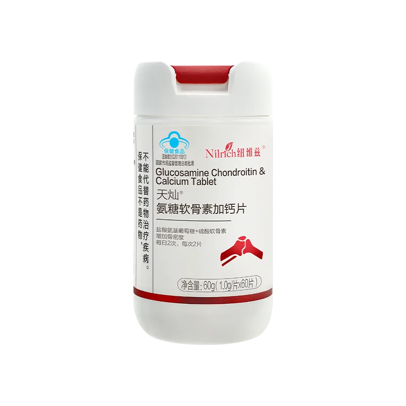 NuWeiZi TianCan Brand Glucosamine Chondroitin Plus Calcium Tablets