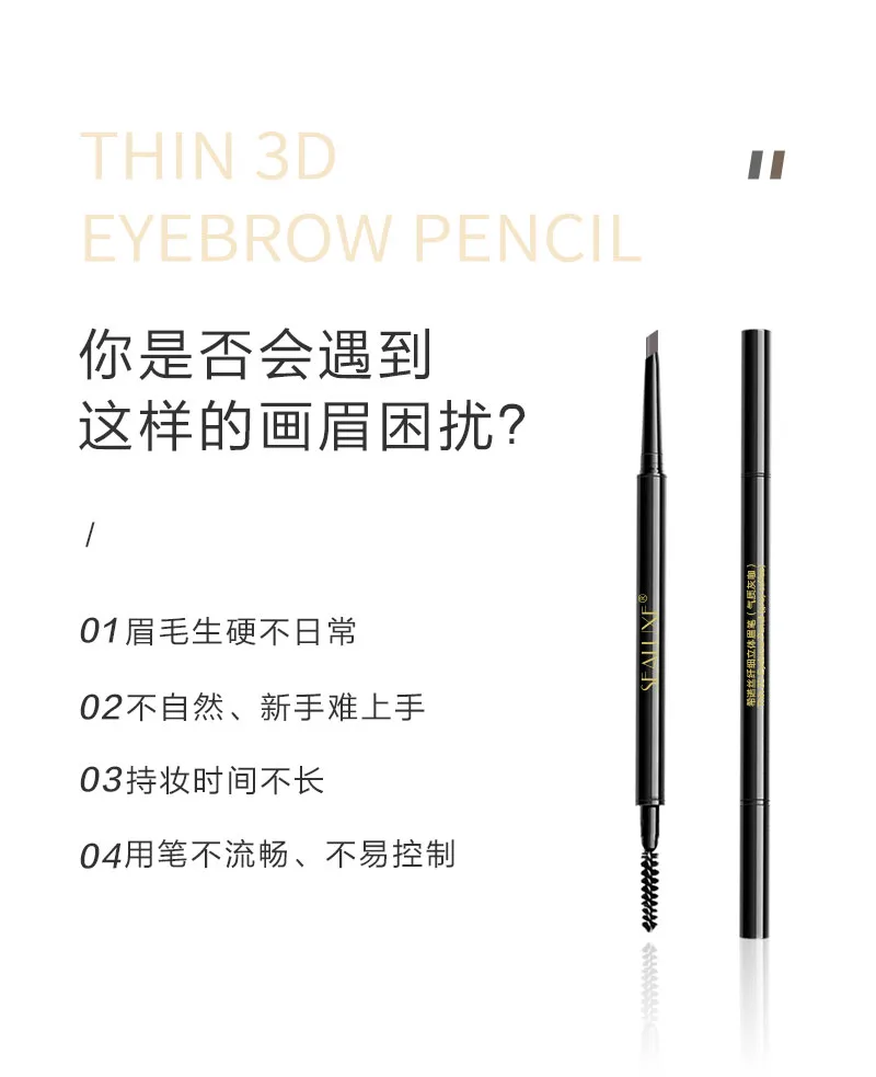 Color cosmetics set 10
