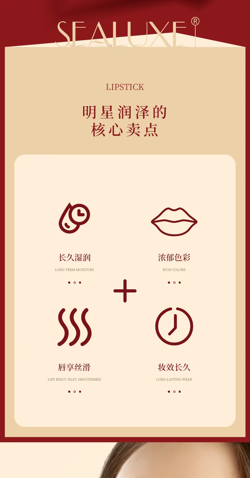 Color cosmetics set 31