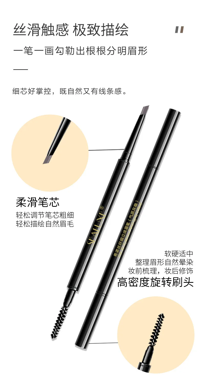 Color cosmetics set 12