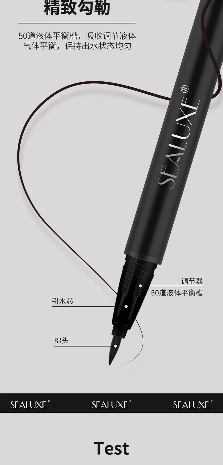 Color cosmetics set 27