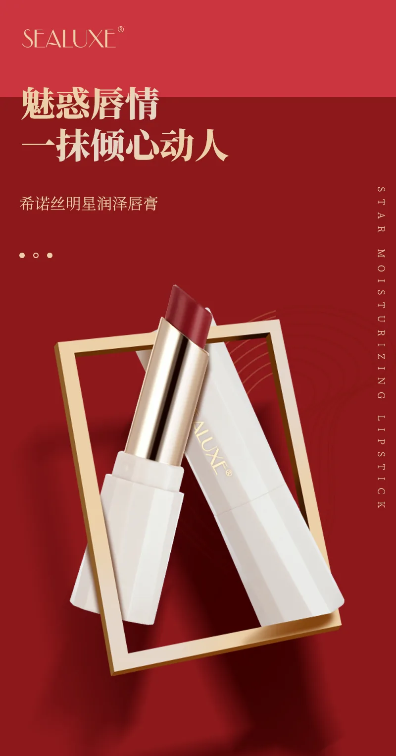 Color cosmetics set 30