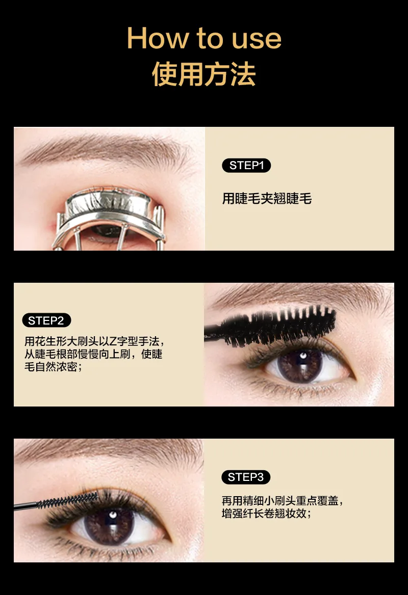Color cosmetics set 19