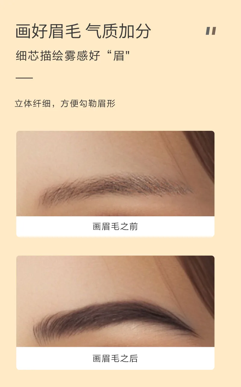 Color cosmetics set 11