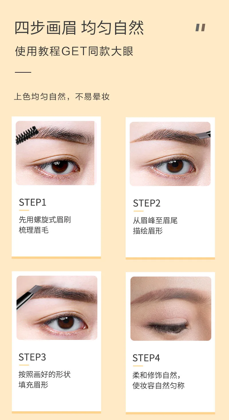 Color cosmetics set 13
