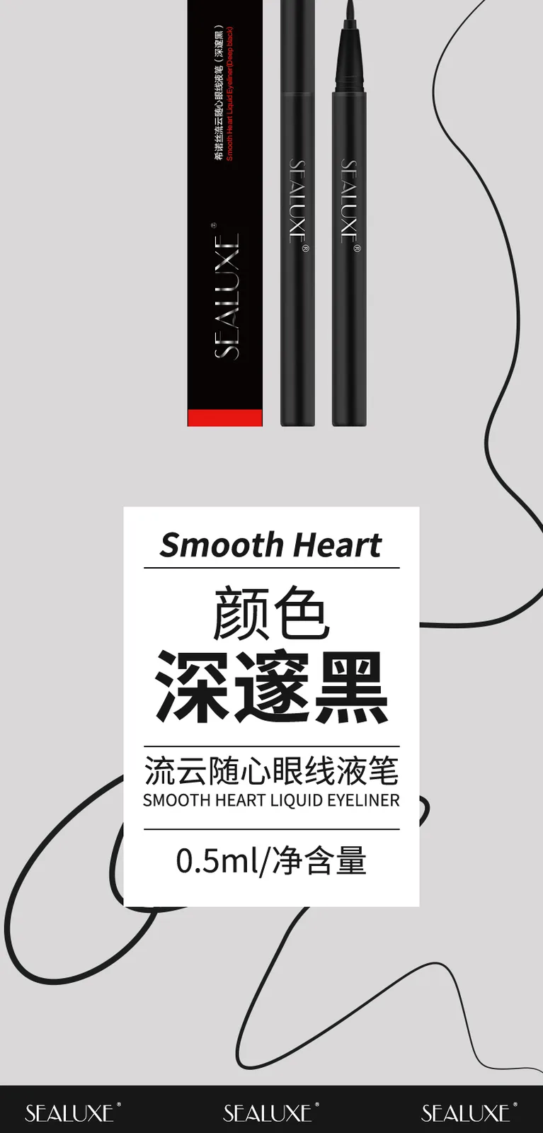 Color cosmetics set 29