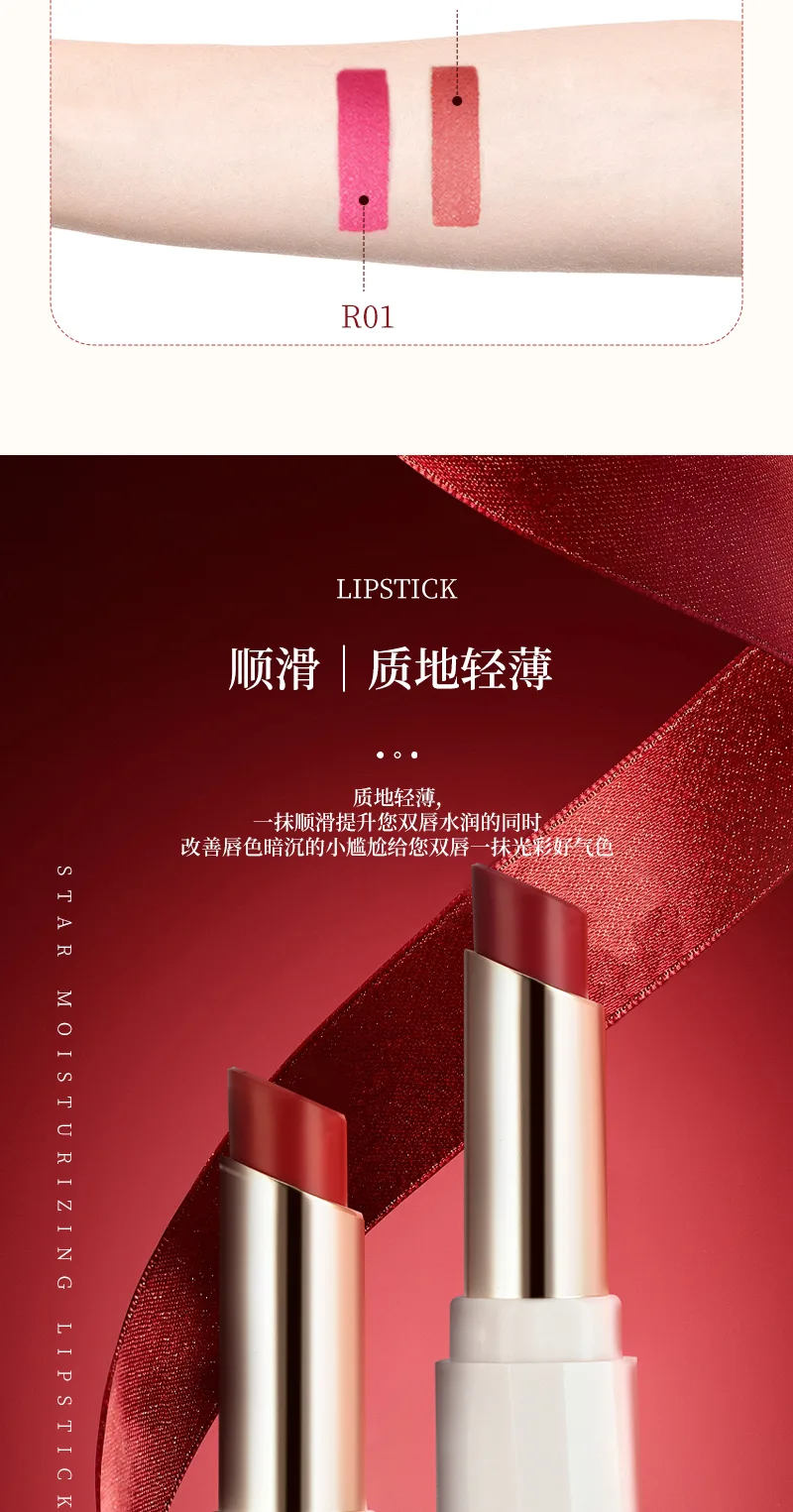 Color cosmetics set 34