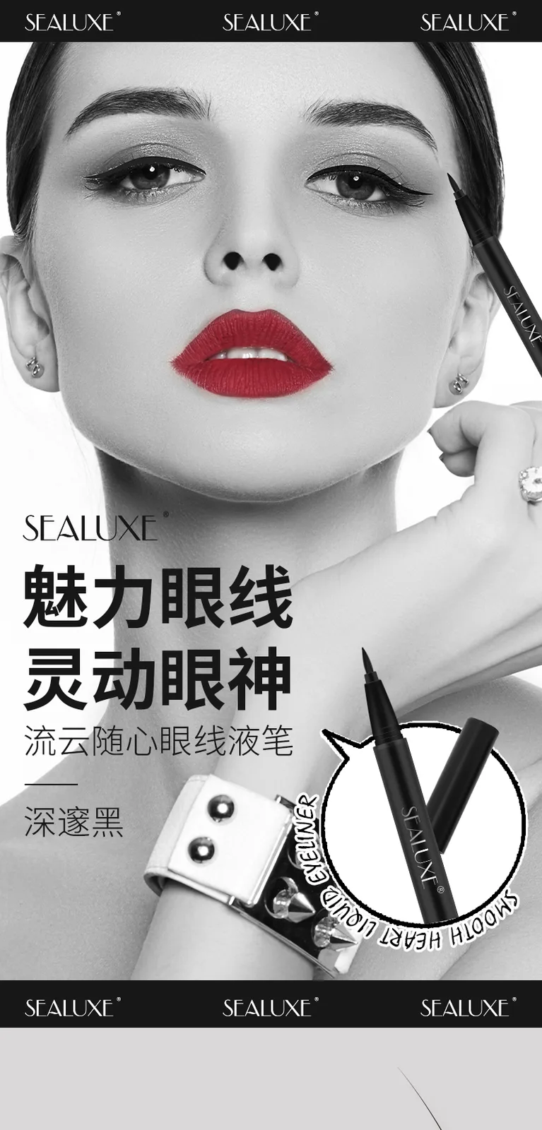 Color cosmetics set 22