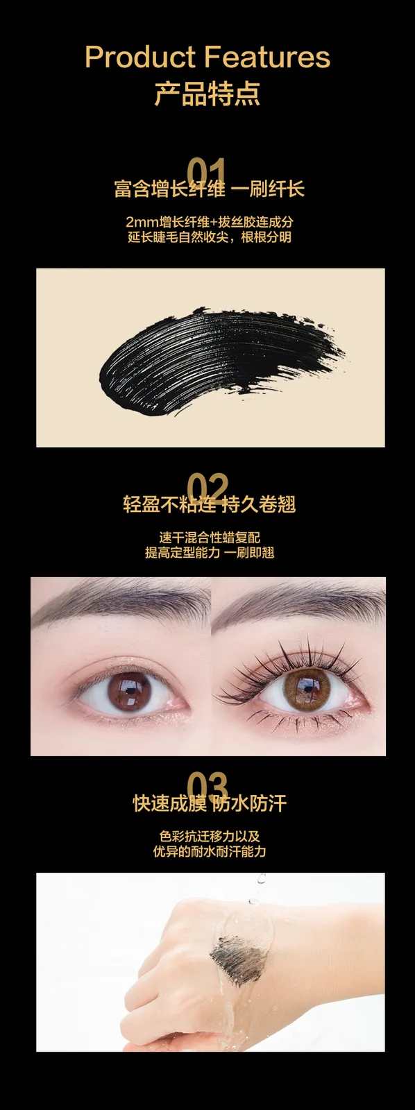 Color cosmetics set 15