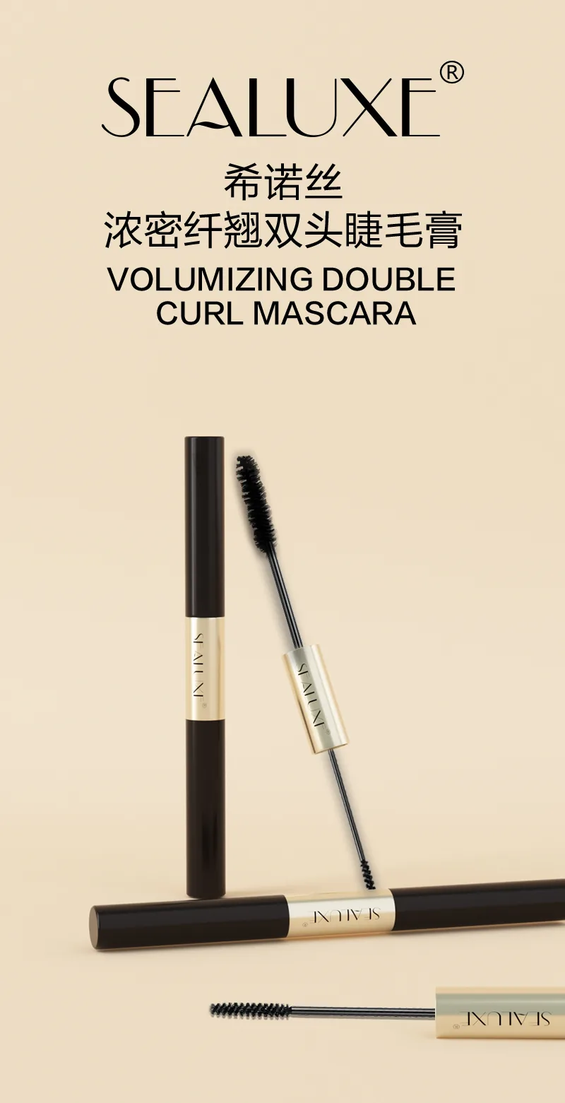 Color cosmetics set 14