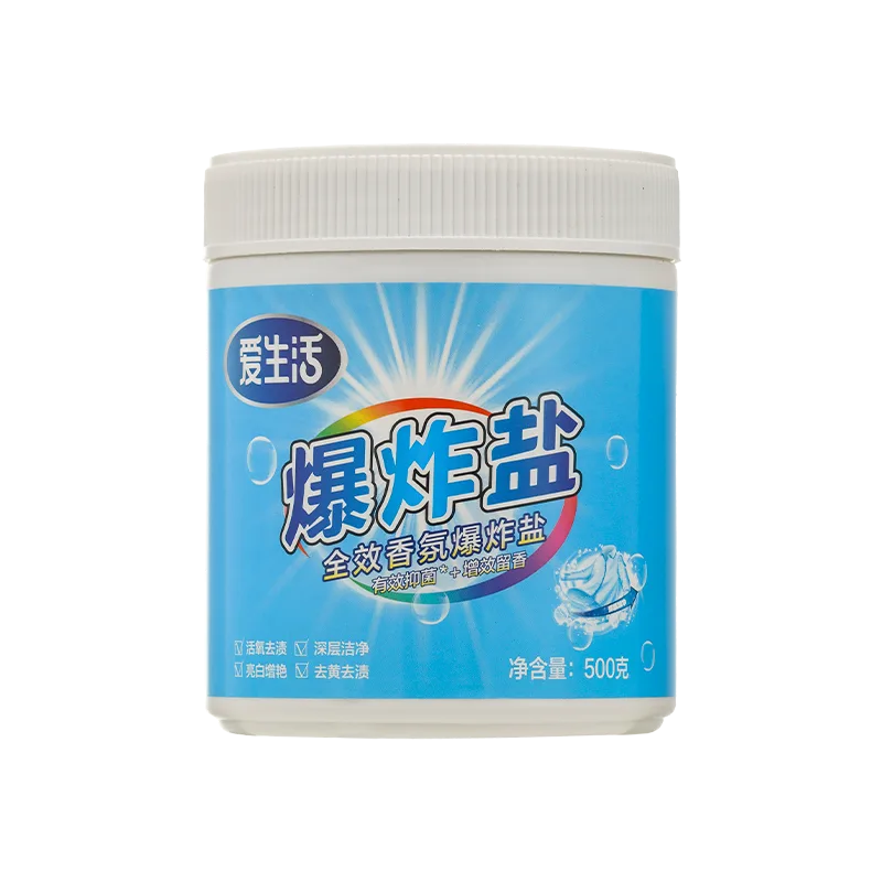 Aishenghuo All-Effect Fragrance Booster Salt